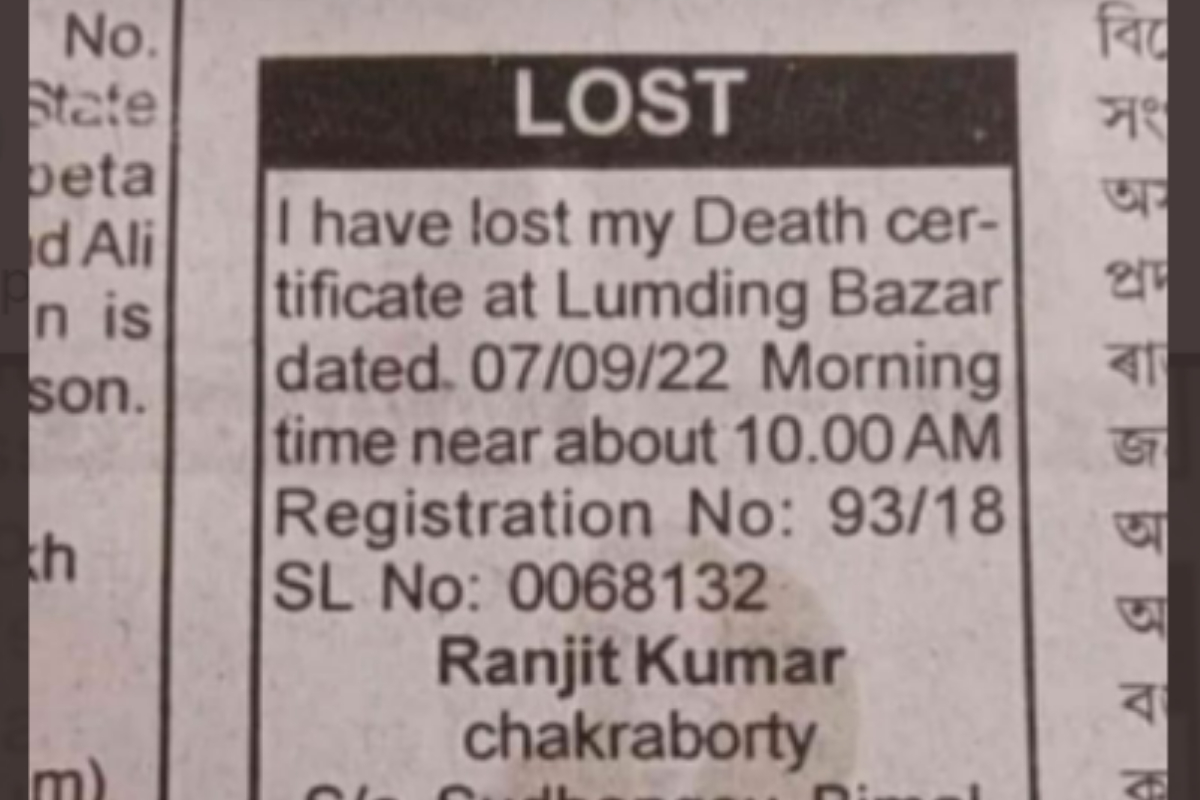 newspaper ad