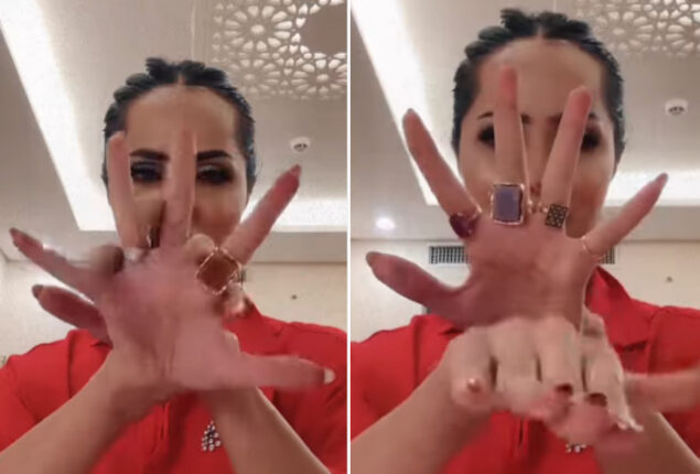 Nimra Khan leaves fans amused with her latest fun video