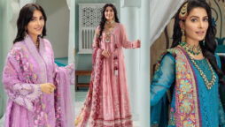 Ayeza Khan