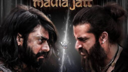 Reservations for “The Legend of Maula Jatt” to start on Friday