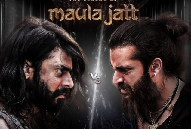 Reservations for “The Legend of Maula Jatt” to start on Friday