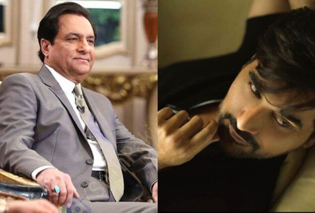 Firdous Jamal