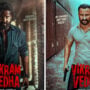 Hrithik Roshan & Saif Ali Khan’s Vikram Vedha big theatrical release of Industry