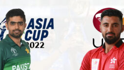 Asia Cup 2022: Pakistan will hit ground today against Hong Kong in Sharjah
