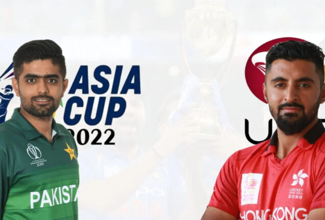 Asia Cup 2022: Pakistan will hit ground today against Hong Kong in Sharjah