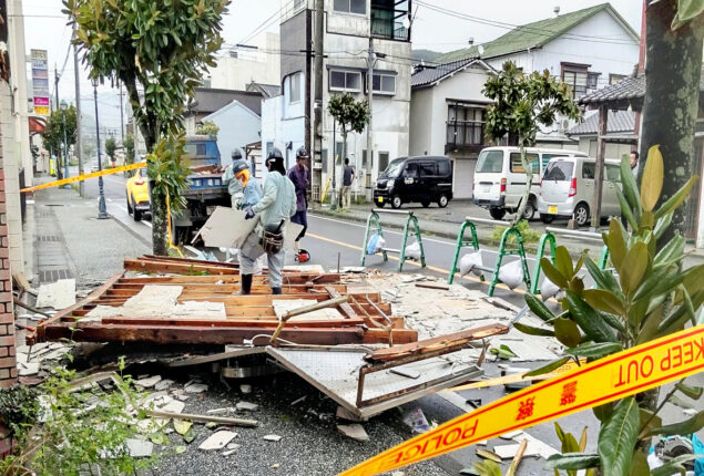 Typhoon Nanmadol kills two people in Japan