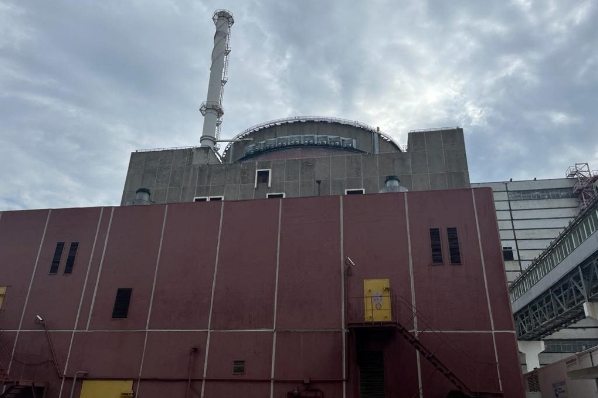 nuclear power plant