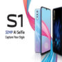 Vivo S1 4GB price in Pakistan & features