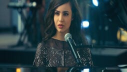 Sofia Carson