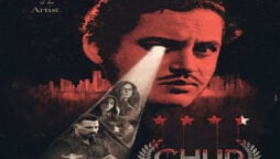 Chup: Revenge of the Artist