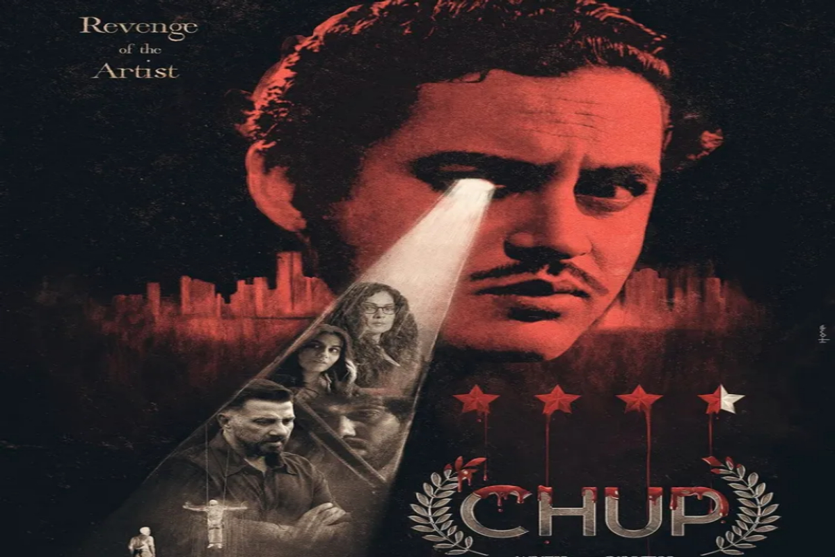 Chup: Revenge of the Artist