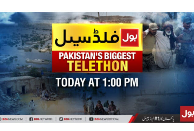 Floods in Pakistan 2022: Pakistan’s biggest Telethon by BOL TV network