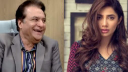 Firdous Jamal clarifies controversial remark about Mahira Khan