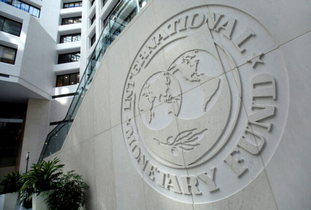 IMF releases report on loan program for Pakistan