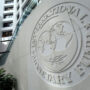 IMF releases report on loan program for Pakistan