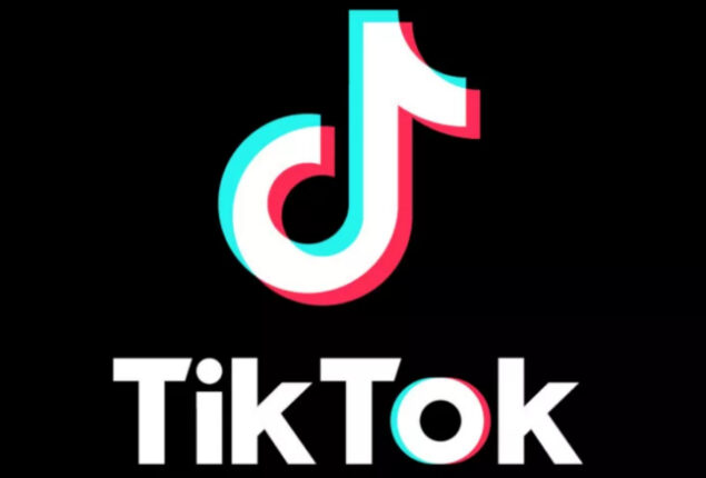 TikTok app hijacked