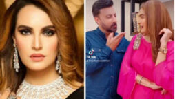 Nadia Hussain shares hilarious TikTok video with Babar Ali