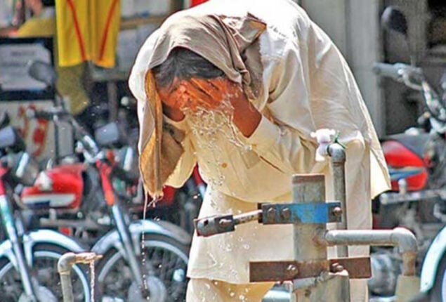 Pakistan Weather Update: Hot, dry weather expected