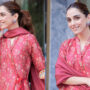Maya Ali shares gorgeous photos of her new born niece