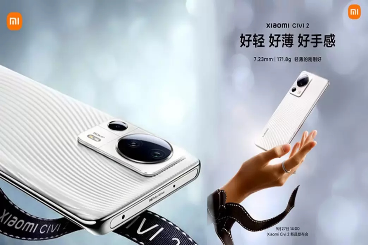 Xiaomi Civi 2 price in Pakistan