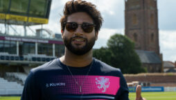 Imam-ul-Haq