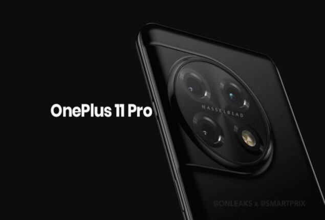 OnePlus 11 Pro price in Pakistan & full specs