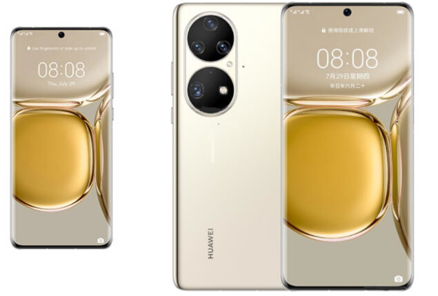 Huawei P50 Pro price in Pakistan