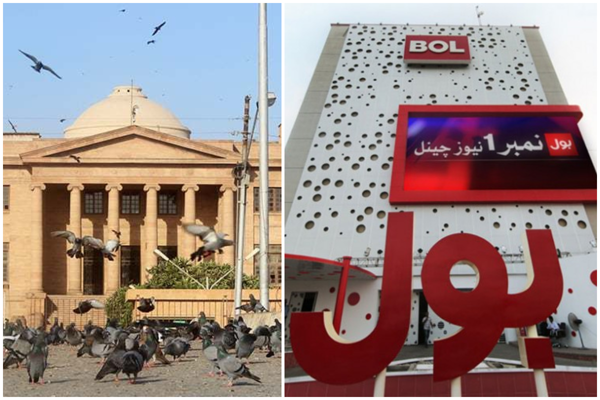 SHC orders to restore BOL