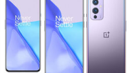 OnePlus 9 price in Pakistan