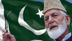 Shehbaz Sharif remembers Syed Ali Gilani as symbol of Kashmir freedom