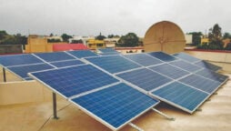 Solar panel price in Pakistan