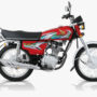 Price of Honda CG 125 2023 in Pakistan