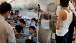 Pakistan Airlines passenger