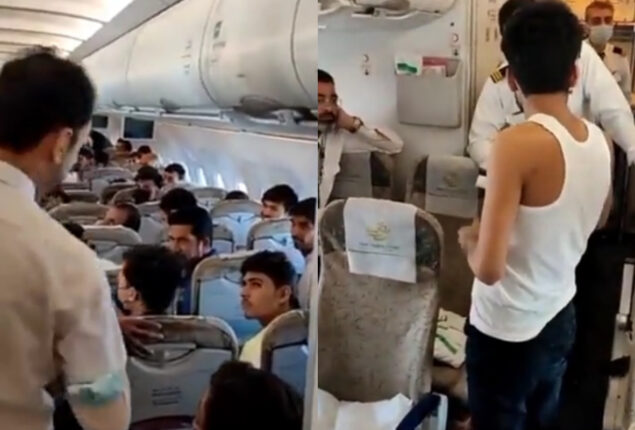 Pakistan Airlines passenger kicks window, punches seats