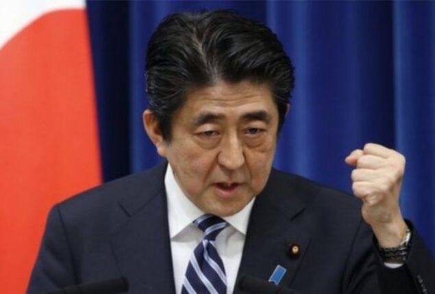 Man burns himself in front of Japanese PM office over formal burial of Shinzo Abe