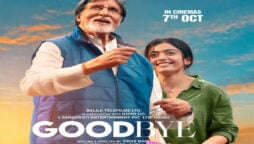 Amitabh Bachchan releases first look of his upcoming film