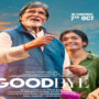 Amitabh Bachchan releases first look of his upcoming film