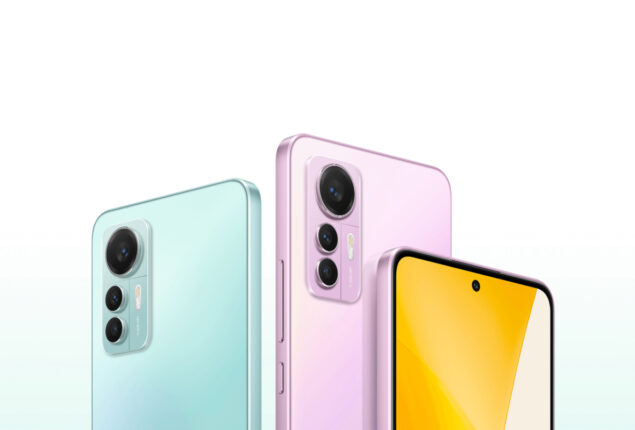 Xiaomi 12 Lite NE price in Pakistan & specs