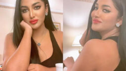 Mathira