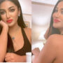 Mathira new bold photos break the internet