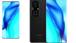 Huawei P50 Pro Plus price in Pakistan & full specification