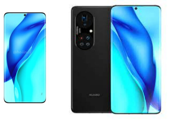 Huawei P50 Pro Plus price in Pakistan & full specification