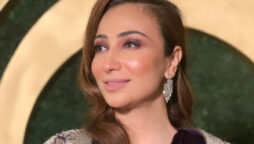 Anoushey Ashraf