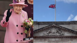 Buckingham Palace announces death of Queen Elizabeth II, Flag at Palace lowered
