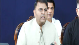 Adversarial system in Pakistan