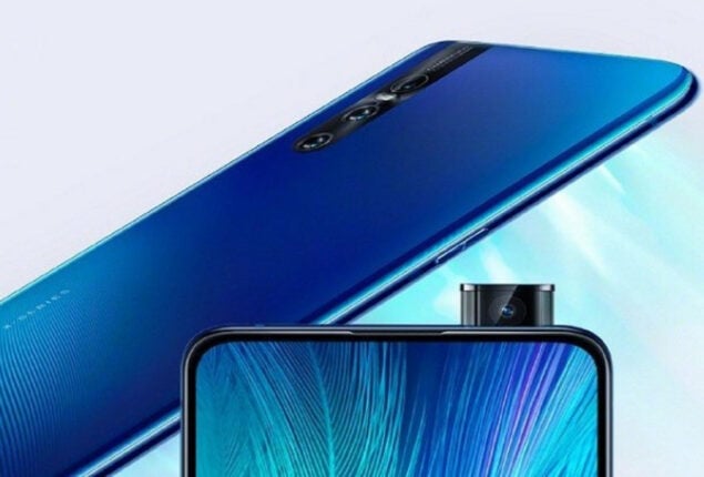 Vivo S1 price in Pakistan & specifications