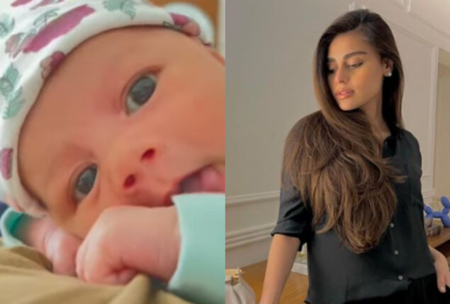 Sadaf Kanwal shares cute pictures of her daughter Zahra Shahroze