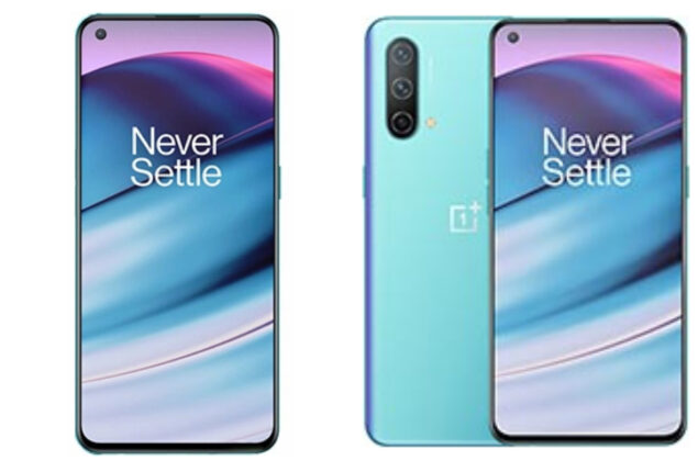 OnePlus Nord CE 5G price in Pakistan & specs