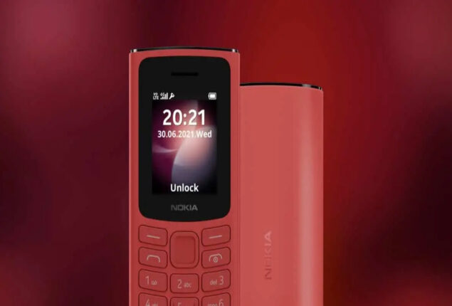 Nokia 105 4G price in Pakistan & specs