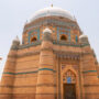 BISE Multan 9th class result 2022 announced